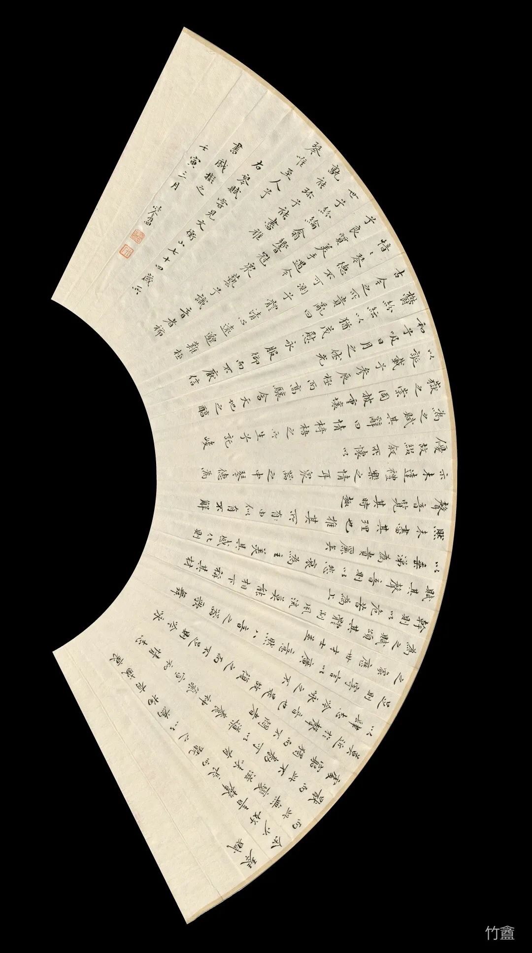 怀袖江山，折叠清凉：竹庵扇面– Champaign Magazine